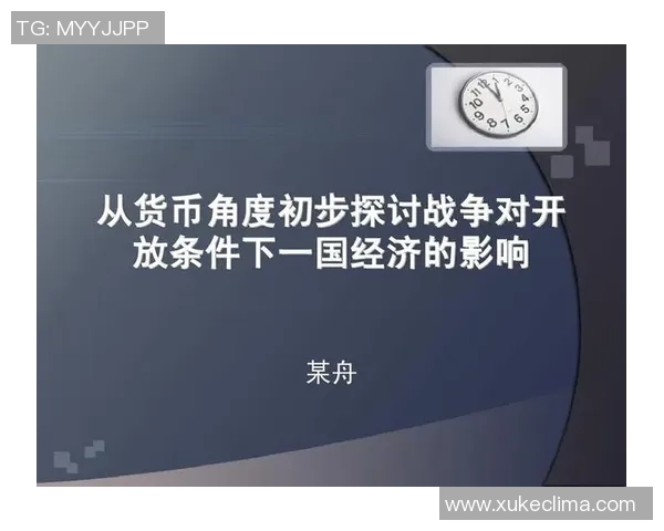 山东足球专业发展现状与未来趋势探讨及其对地方经济的影响分析